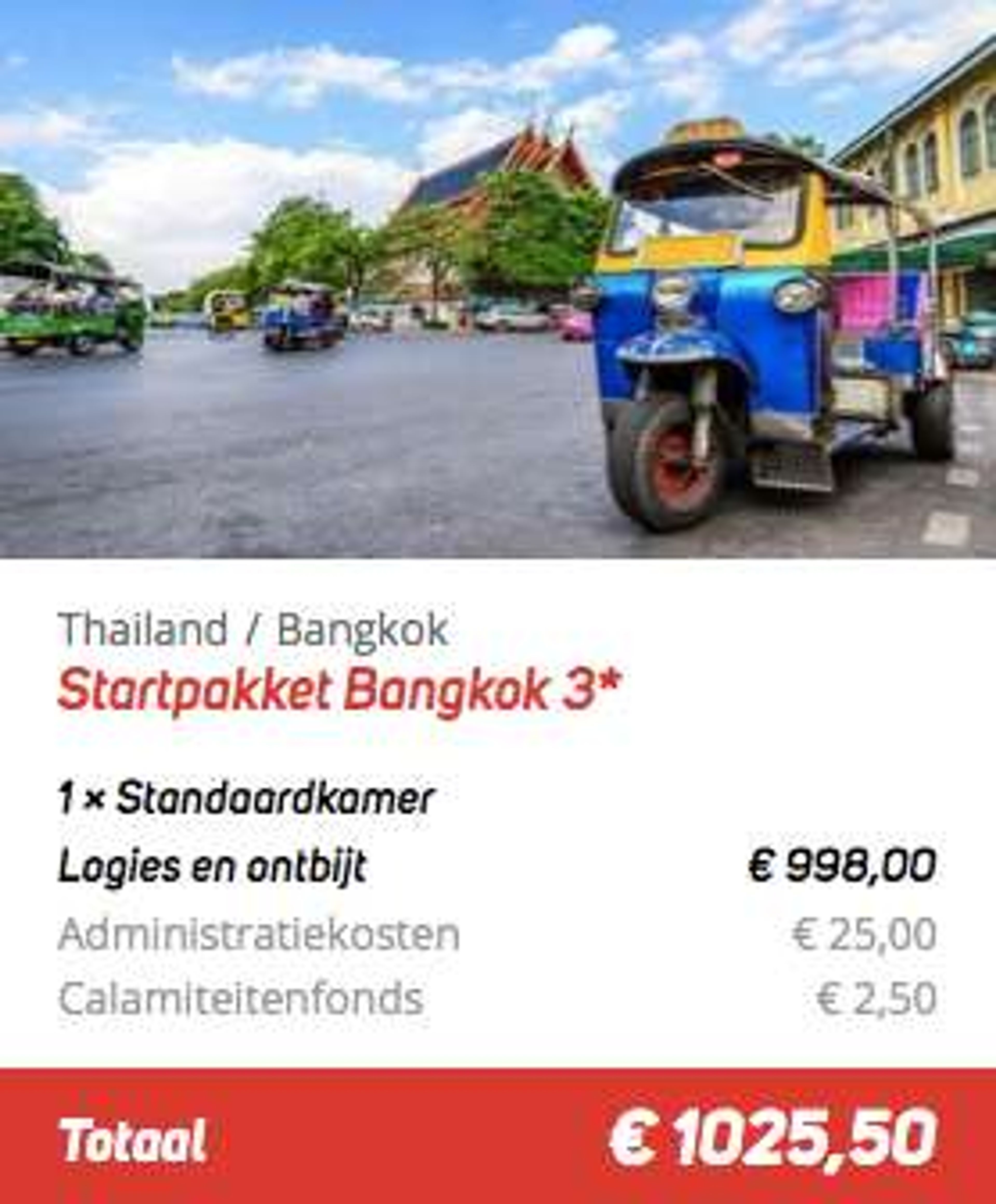 Boekingsvoorbeeld