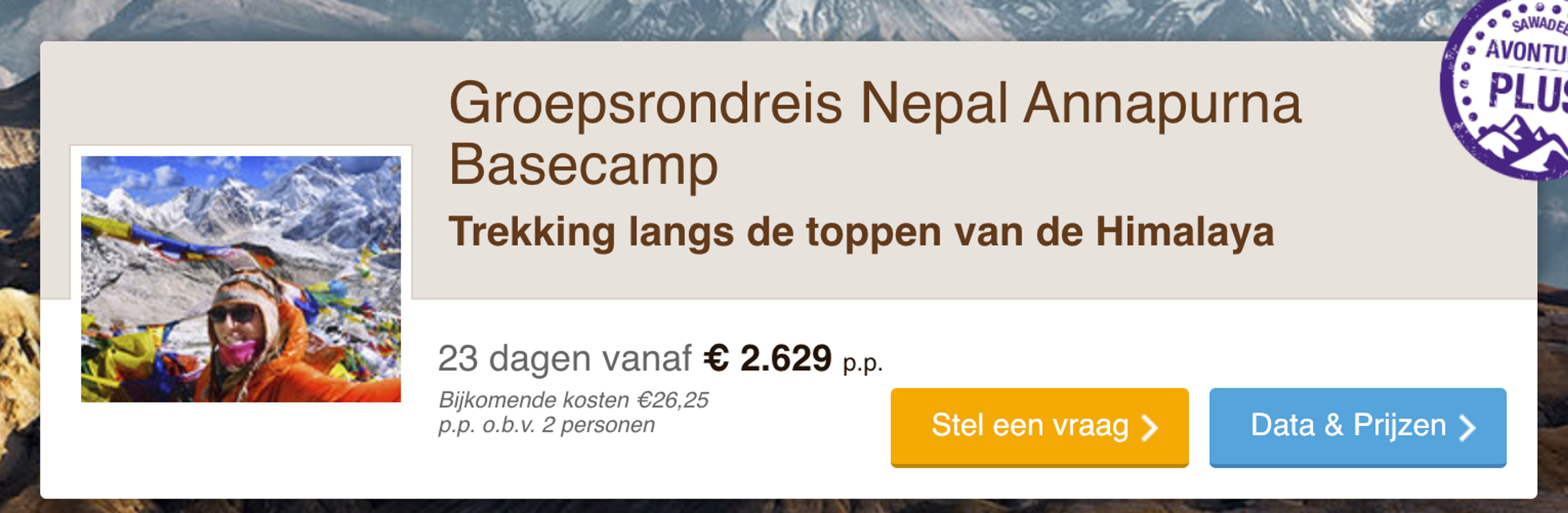 Boekingsvoorbeeld