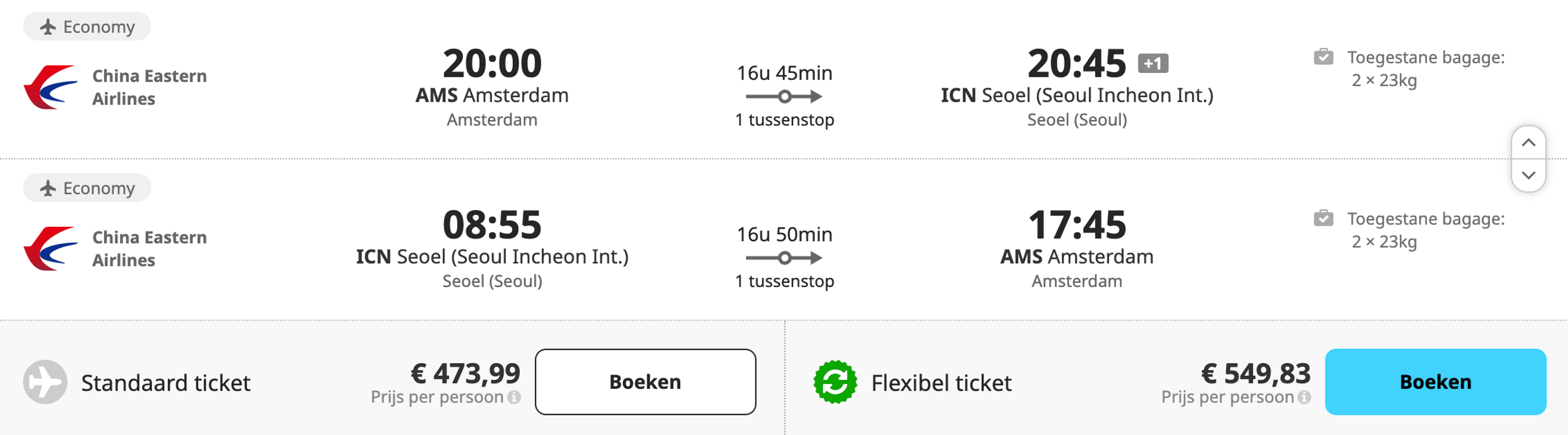 Boekingsvoorbeeld