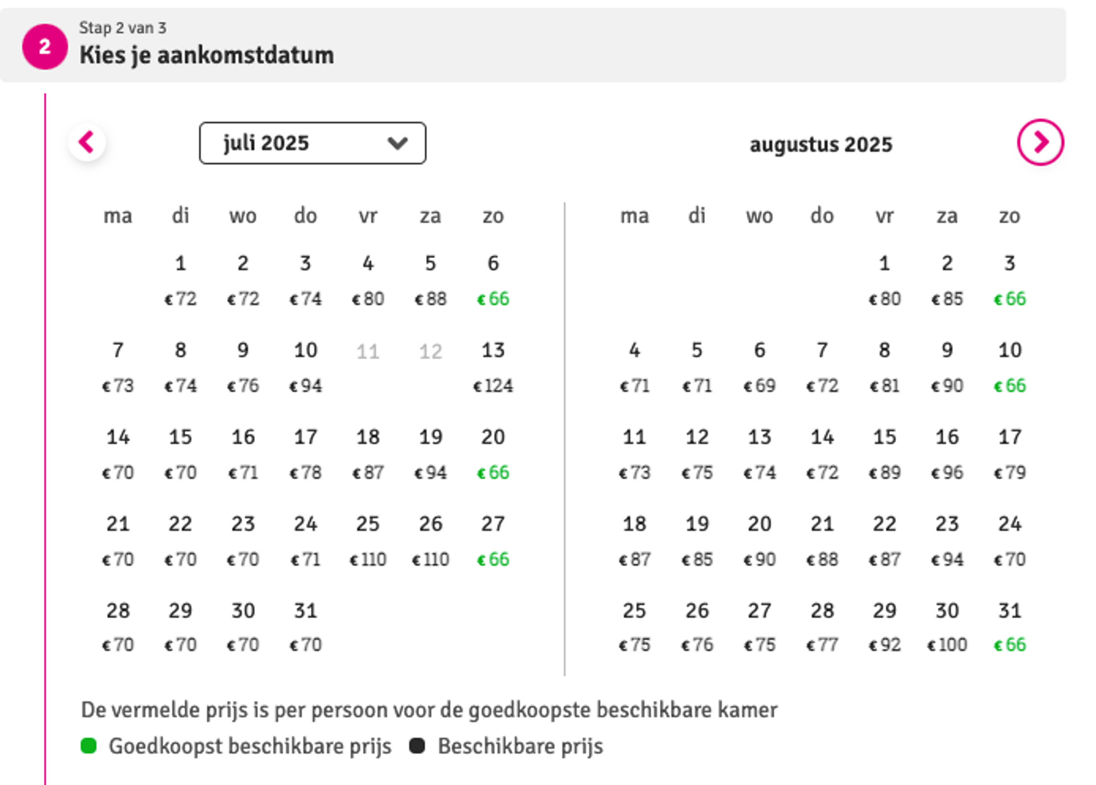 Boekingsvoorbeeld