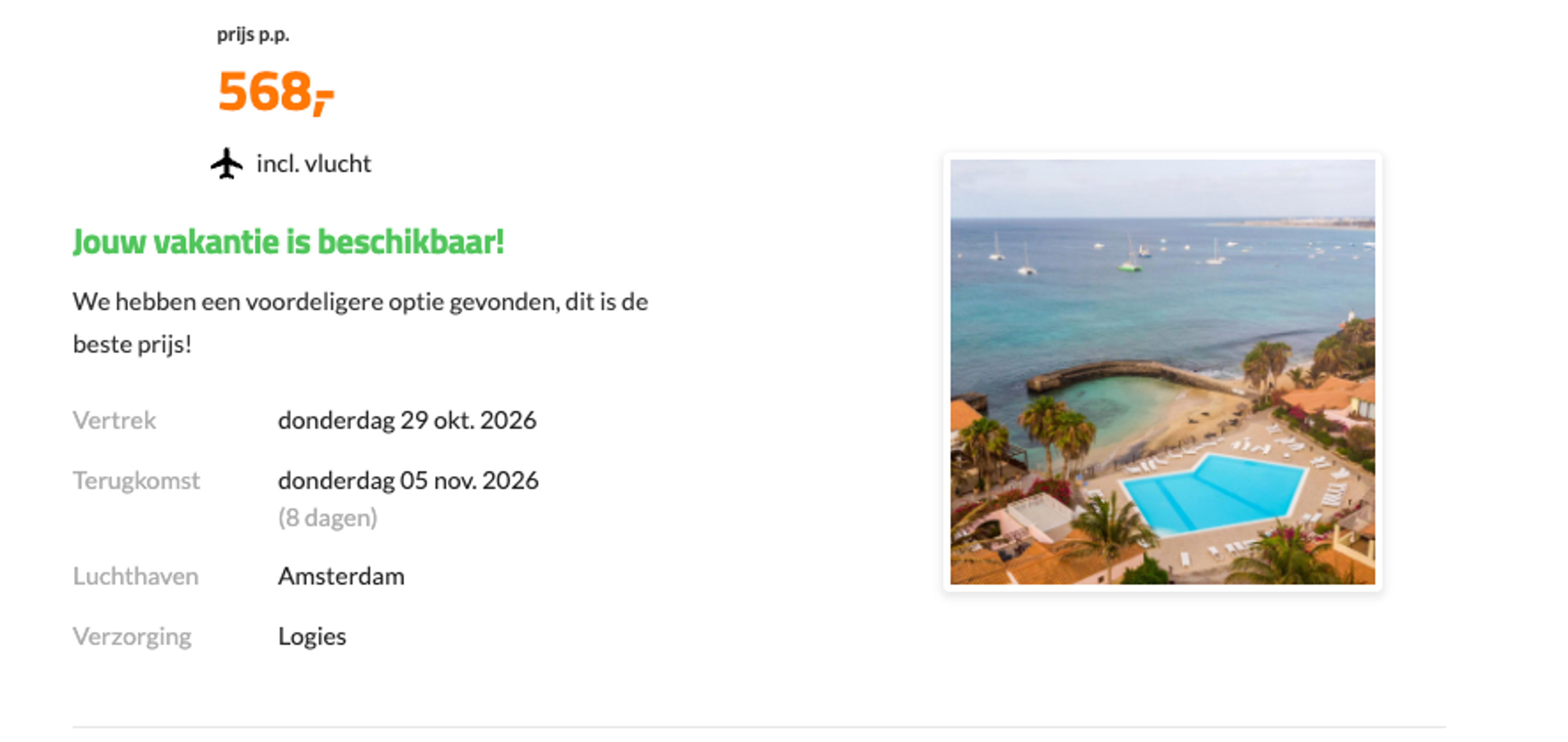 Boekingsvoorbeeld