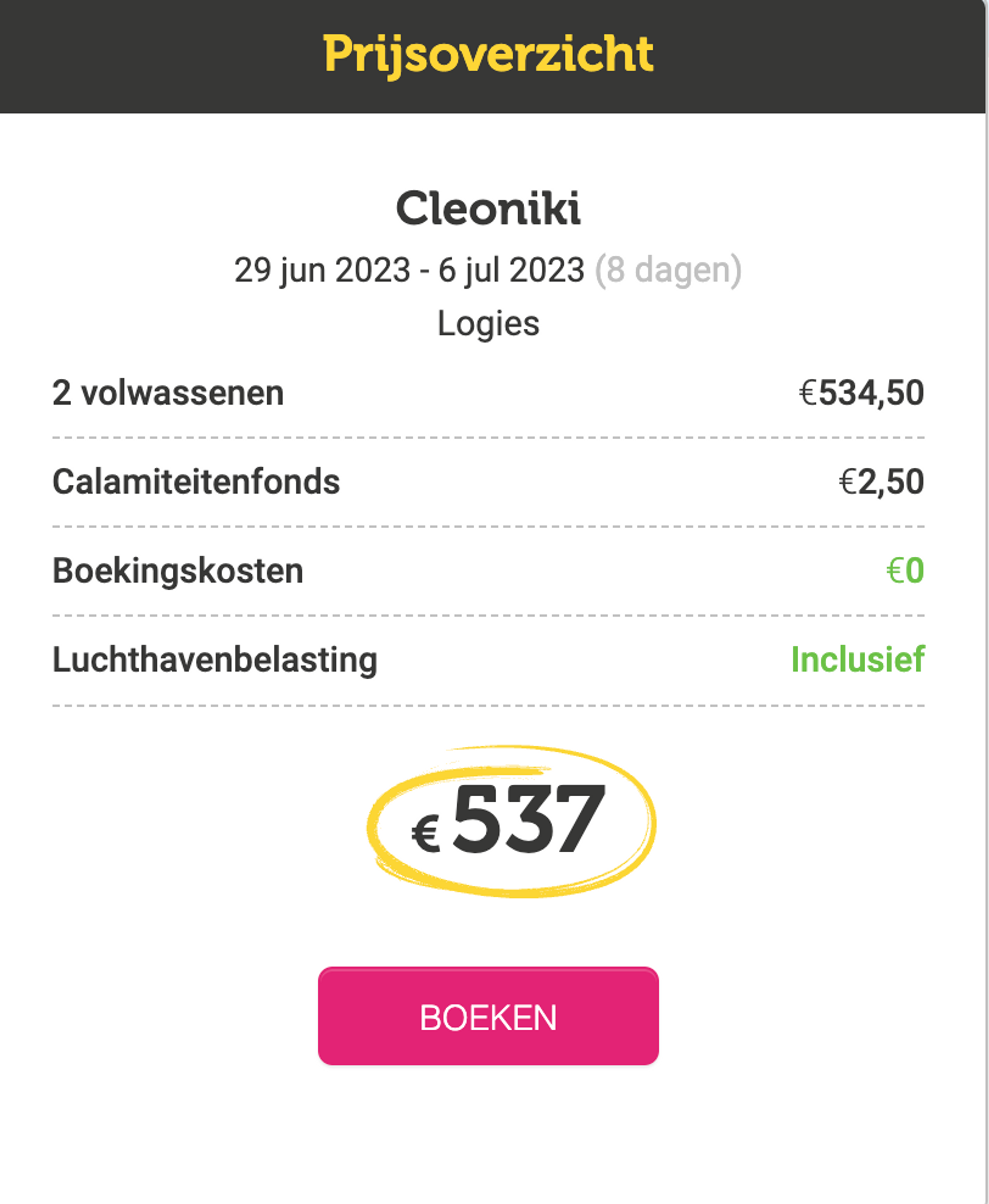 Boekingsvoorbeeld