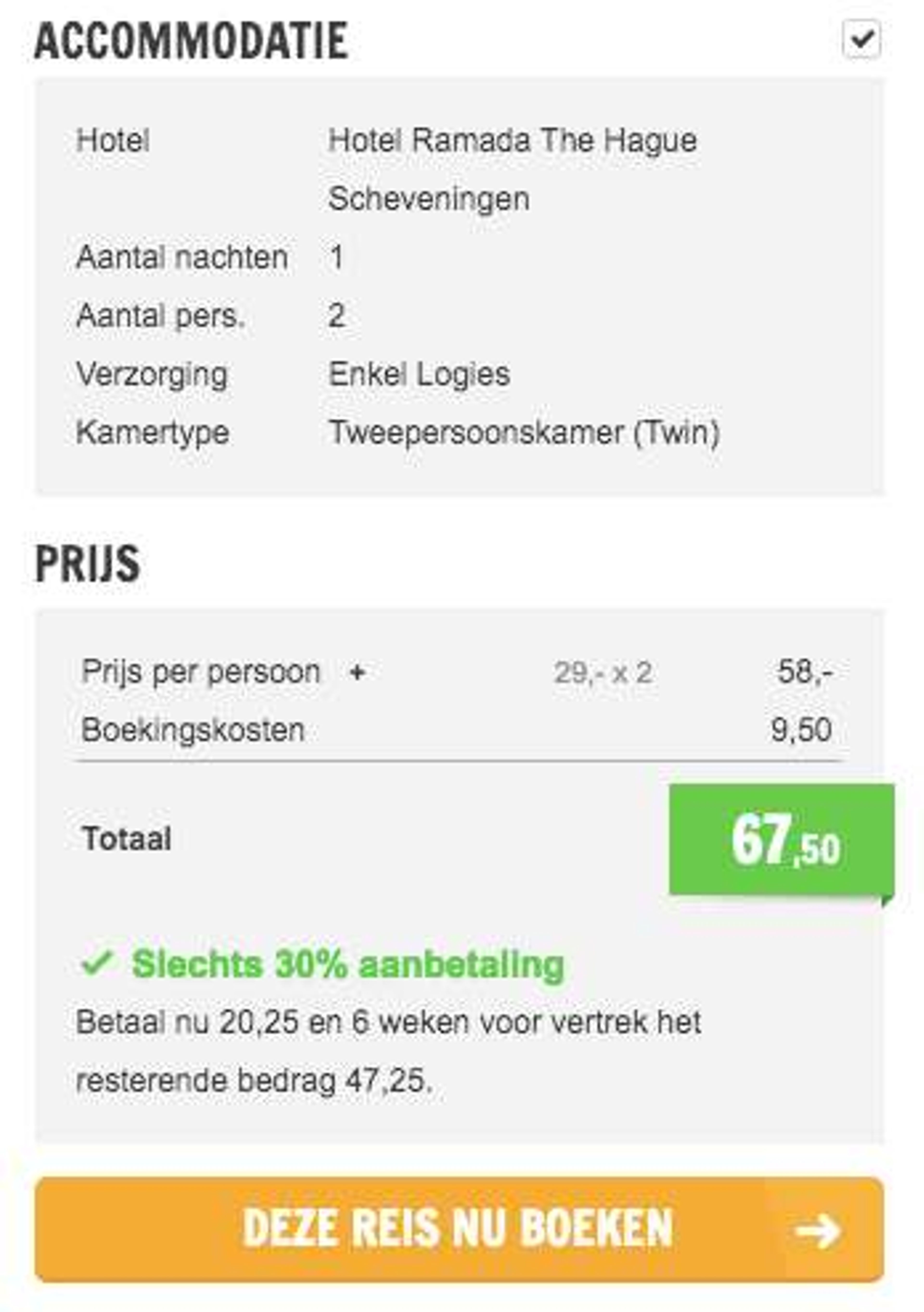 Boekingsvoorbeeld